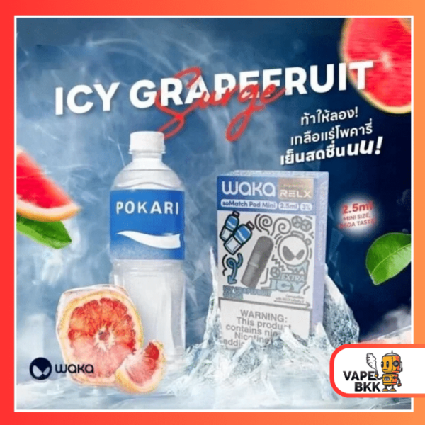 หัวพอต Relx Waka - Ice Grapefruit Surge