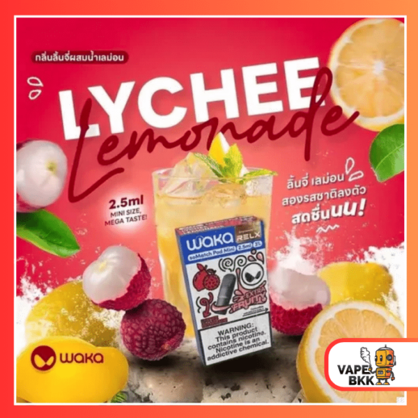 หัวพอต Relx Waka - Lychee Lemonade