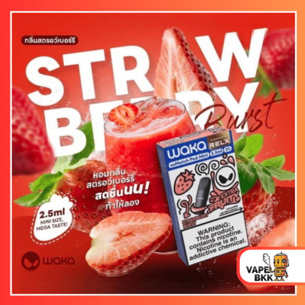 หัวพอต Relx Waka - Strawberry Burst