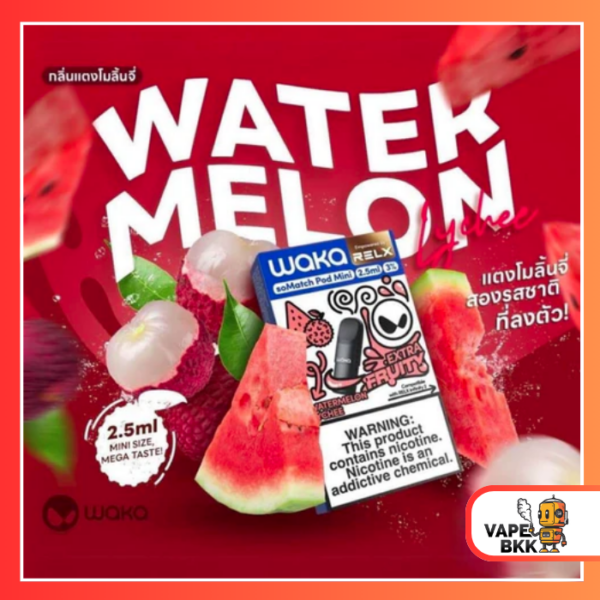 หัวพอต Relx Waka - Watermelon Chil