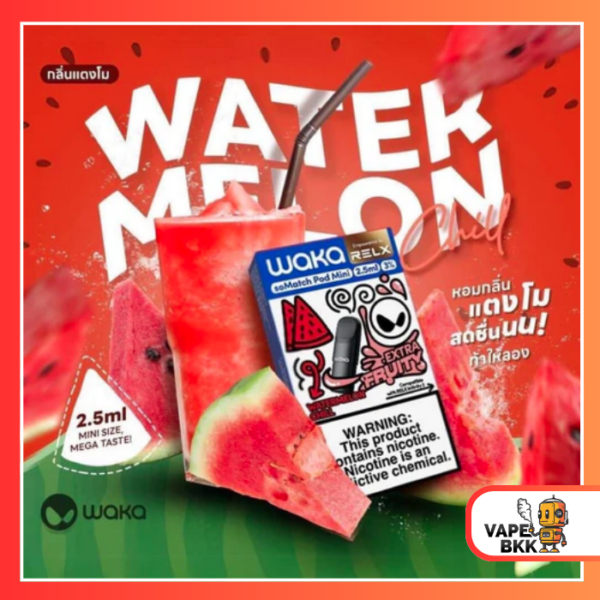 หัวพอต Relx Waka - Watermelon Lychee