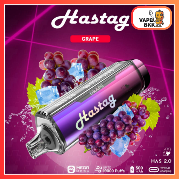 HASTTAG 10000 PUFFS ชาร์จแบตได้ Grape องุ่น