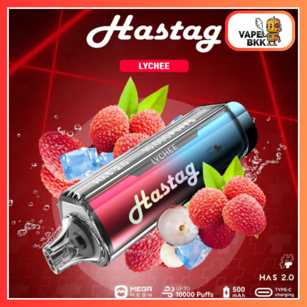 HASTTAG 10000 PUFFS ชาร์จแบตได้ Lychee ลิ้นจี่