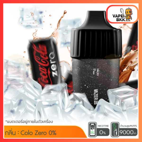 VAZER 9000 PUFFS ชาร์จแบตได้ Cola Zero นิค 0%