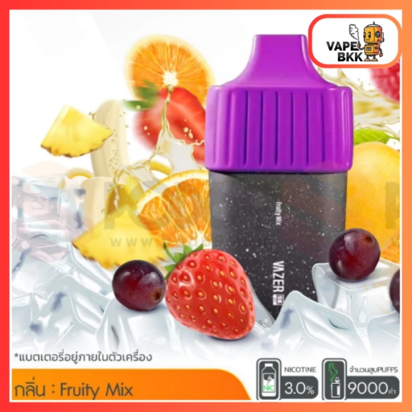 VAZER 9000 PUFFS ชาร์จแบตได้ Fruity Mix ผลไม้รวม นิค 3%