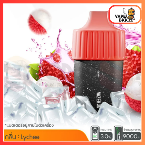 VAZER 9000 PUFFS ชาร์จแบตได้ Lychee ลิ้นจี่ 3%