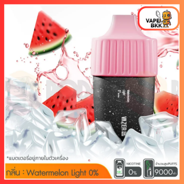 VAZER 9000 PUFFS ชาร์จแบตได้ Watermelon Light นิค 0%