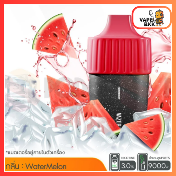 VAZER 9000 PUFFS ชาร์จแบตได้ Watermelon แตงโม 3%