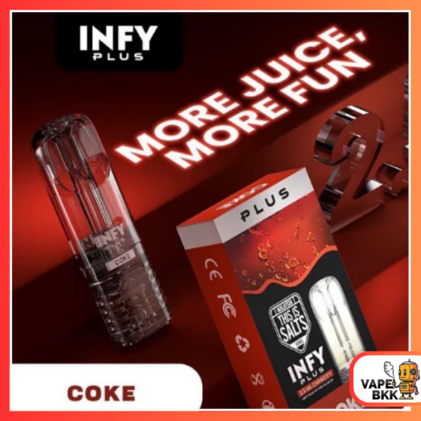 หัวพอต INFY PLUS - Coke โค้ก