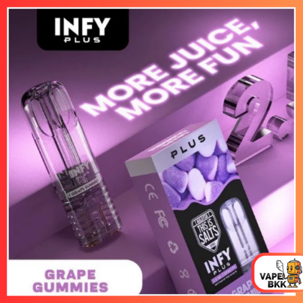 หัวพอต INFY PLUS - Grape Gummies เกรป กัมมี่