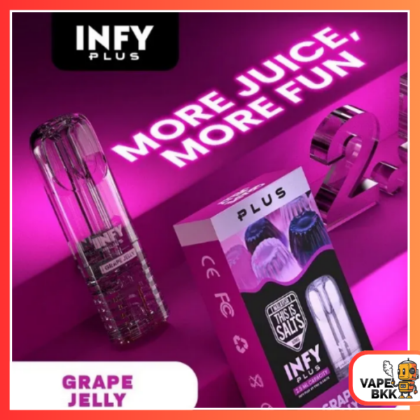 หัวพอต INFY PLUS - Grape Jelly เจลลี่ เกรป