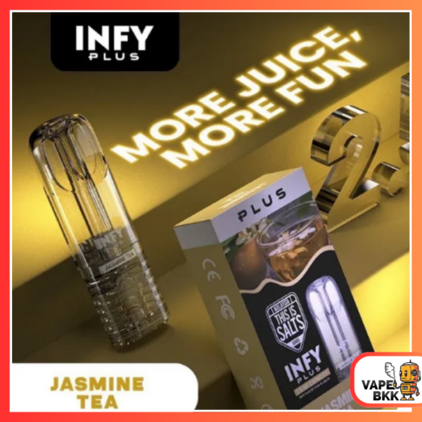 หัวพอต INFY PLUS - Jasmine Tea ชามะลิ