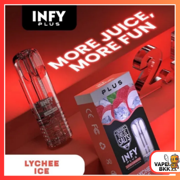 หัวพอต INFY PLUS - Lychee Ice ลิ้นจี่