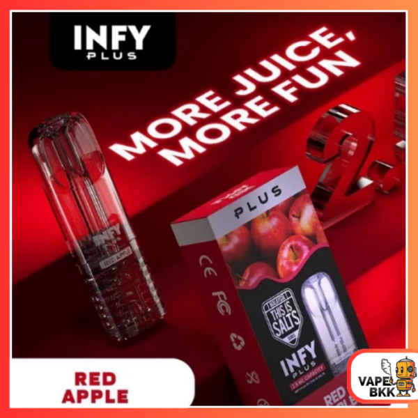 หัวพอต INFY PLUS - Red Apple แอปเปิ้ล แดง