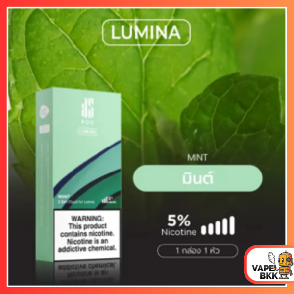 หัวพอต KS LUMINA 2.5 ML - Mint มิ้น