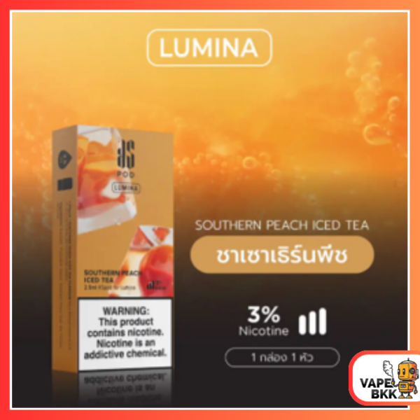 หัวพอต KS LUMINA 2.5 ML - Peach Ice Tea ชาพีช