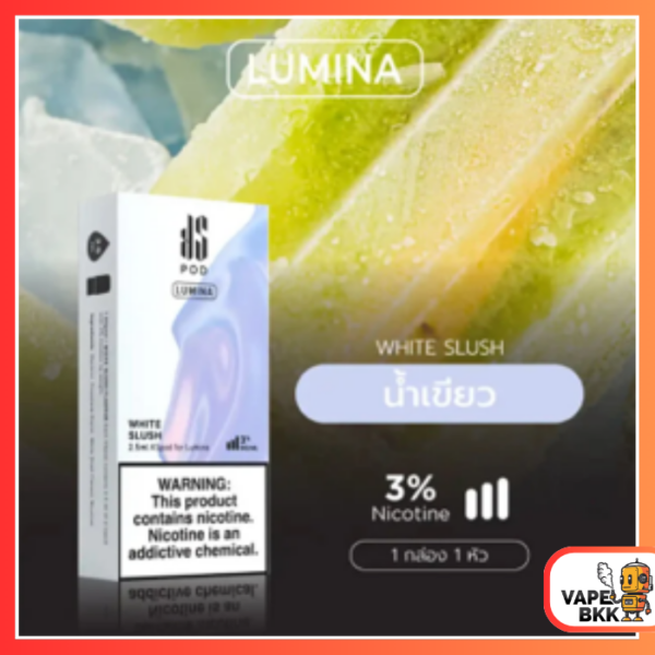 หัวพอต KS LUMINA 2.5 ML - White Salad น้ำเขียว