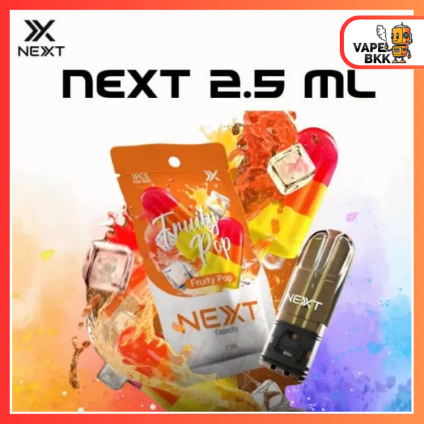 หัวพอต Next 2.5 - Fruity Pop ไอติมฟรุ๊ตตี้