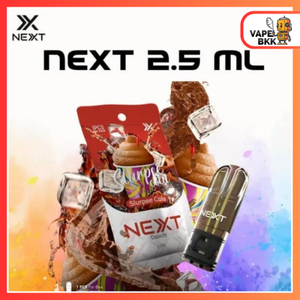 หัวพอต Next 2.5 - Slurpee Cola สเลอปี้โคล่า