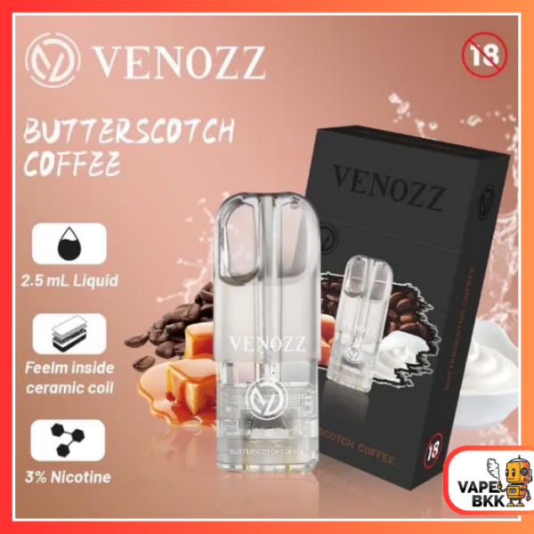 หัวพอต VENOZZ - Butterscotch Coffee บัตเตอร์สก็อต คอฟฟี่