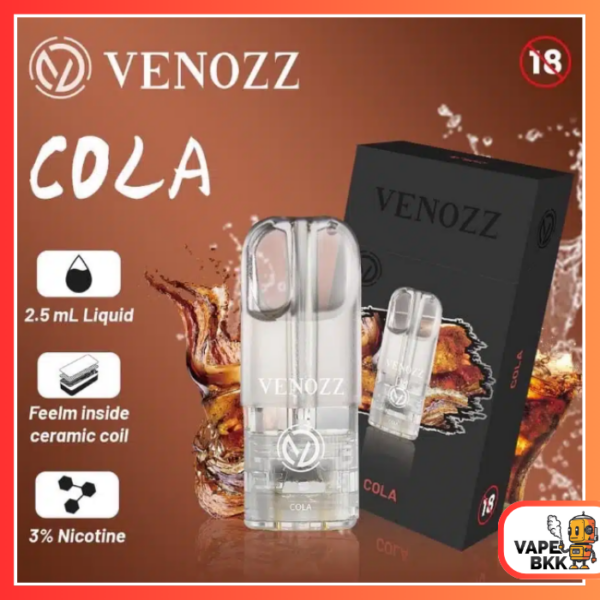 หัวพอต VENOZZ - Cola โคล่า