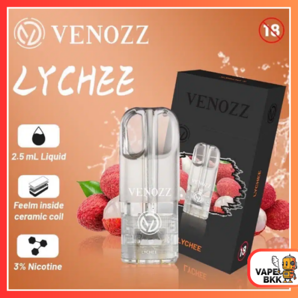 หัวพอต VENOZZ - Lychee ลิ้นจี่