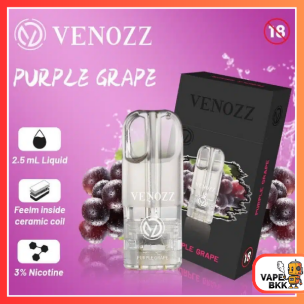 หัวพอต VENOZZ - Purple Grape น้ำองุ่น