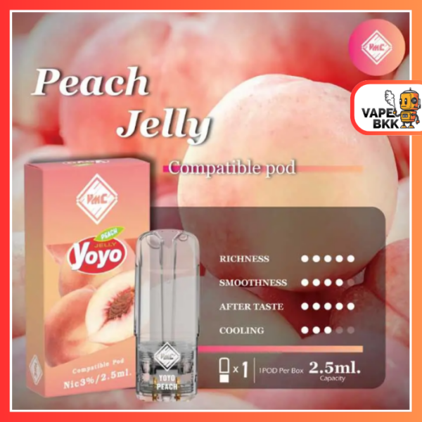 หัวพอต VMC NEW 2.5 ML - Jelly Peach เจลลี่พีช