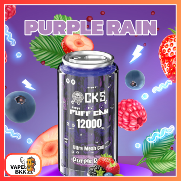 CKS CAN 12000 PUFFS 50 MG ชาร์จแบตได้ Purple Rain เบอรี่รวม