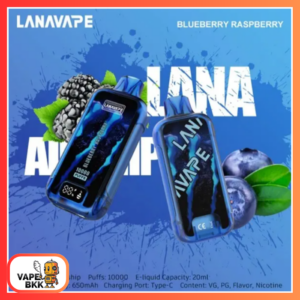 LANNA 10000 PUFFS มีหน้าจอ ชาร์จแบตได้ Blueberry Raspberry บลูเบอรี่ ราสเบอรี่