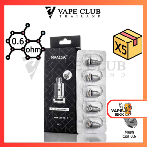 SMOK - NORD COIL - 0.6 ohm