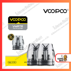 VOOPOO - VMATE CARTRIDGE V2 - 0.7 ohm